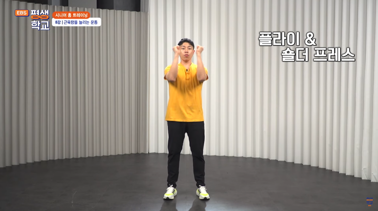 스크린샷 2024-09-26 오후 7.28.34.png