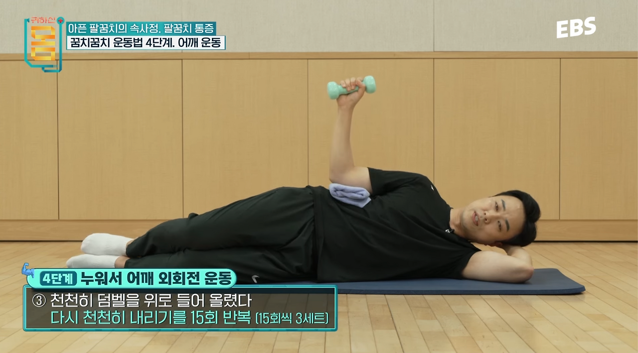 스크린샷 2024-10-18 오후 9.49.23.png