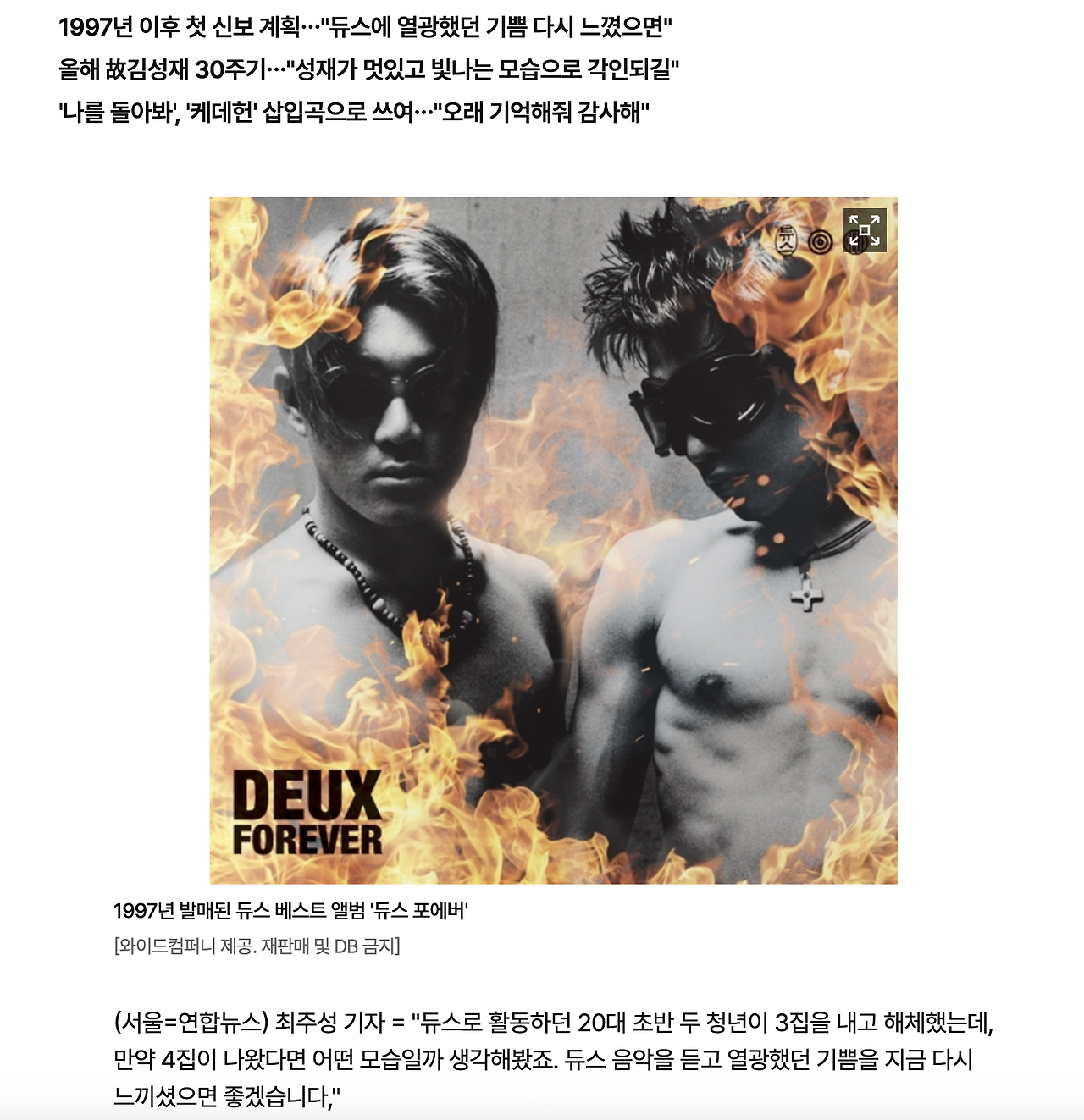 스크린샷 2025-08-17 오후 8.02.22.png