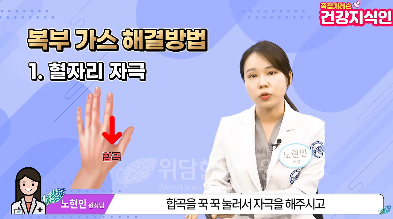 스크린샷 2024-09-20 오후 11.15.34.png