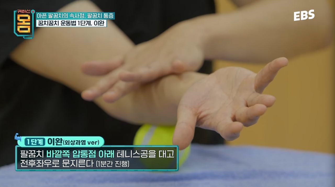 스크린샷 2024-10-03 오후 7.15.41.png