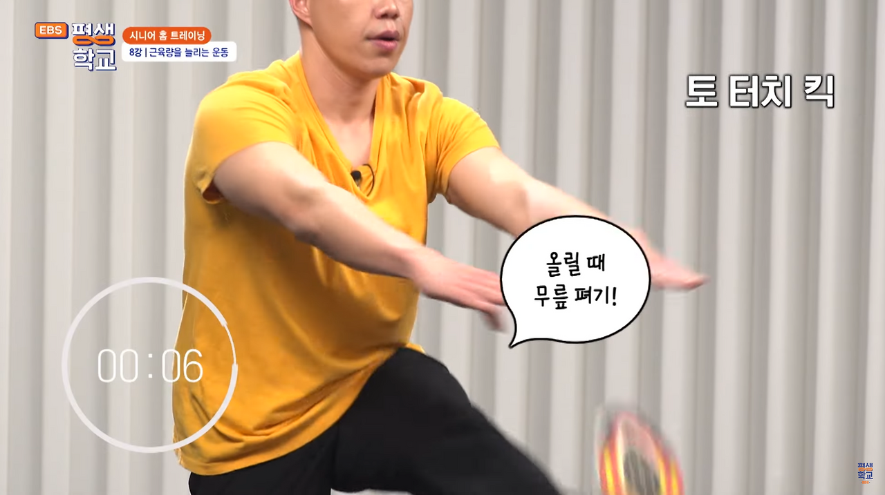 스크린샷 2024-09-26 오후 7.29.57.png