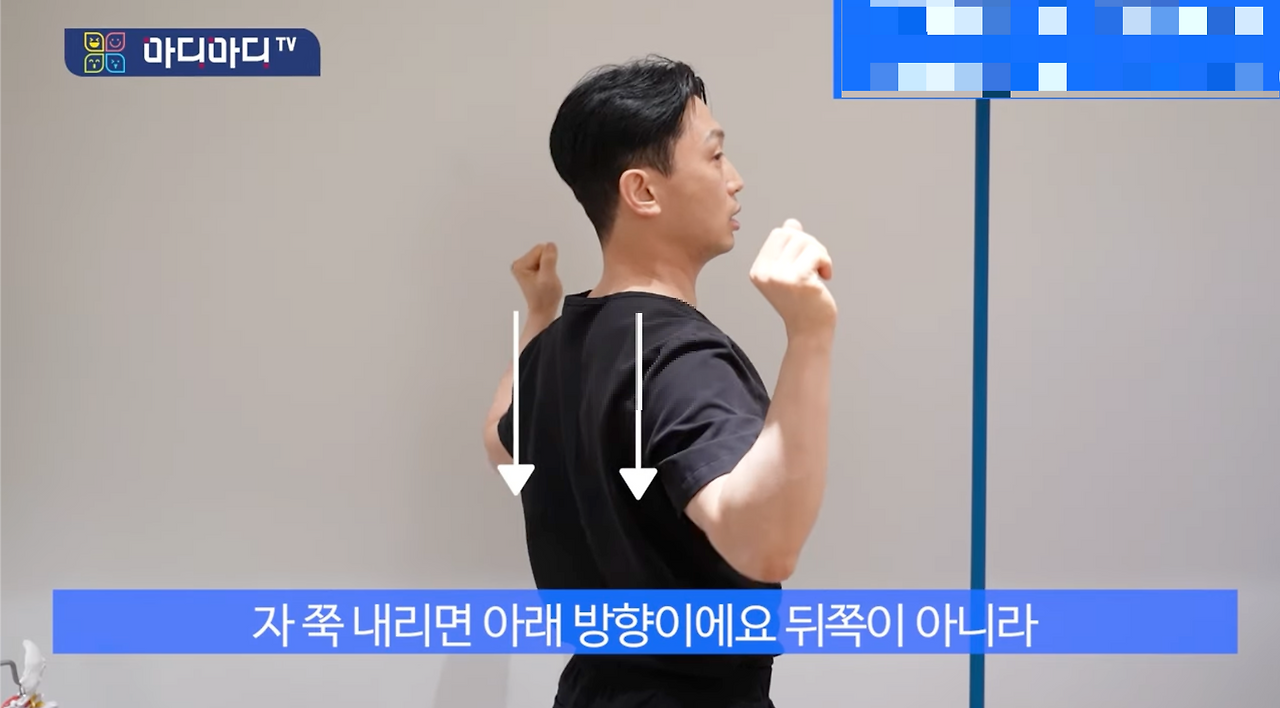 스크린샷 2024-08-26 오후 11.37.27.png