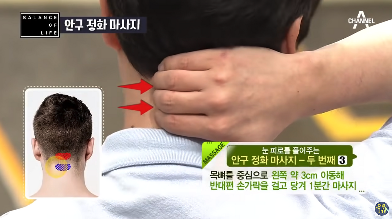 스크린샷 2025-01-31 오후 10.21.38.png