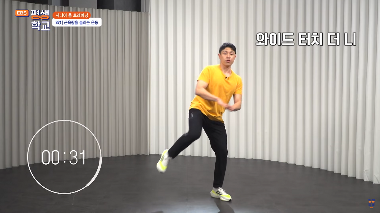 스크린샷 2024-09-26 오후 7.31.07.png