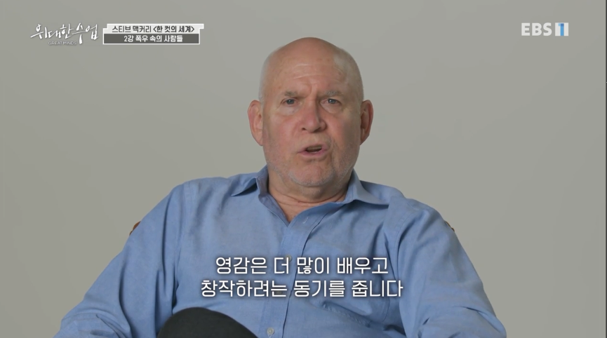 스크린샷 2024-02-11 오후 11.35.10.png