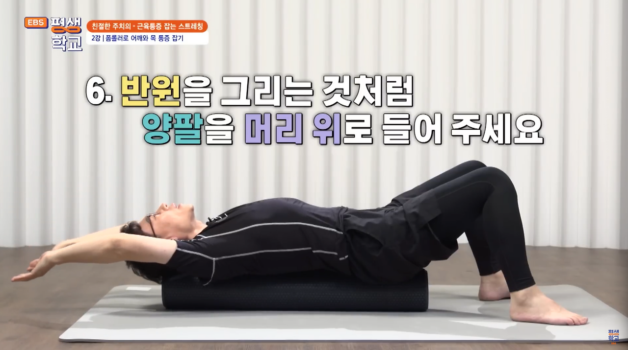 스크린샷 2024-12-20 오후 10.33.58.png