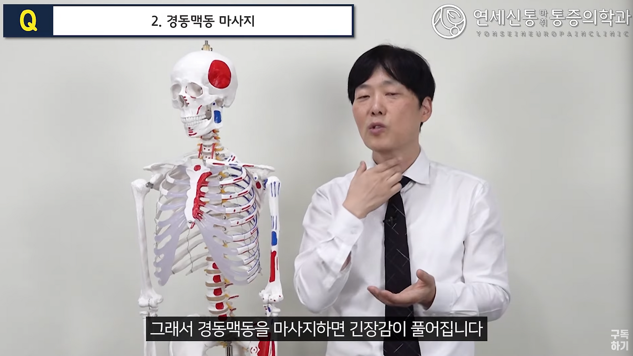 스크린샷 2024-10-16 오후 10.16.45.png