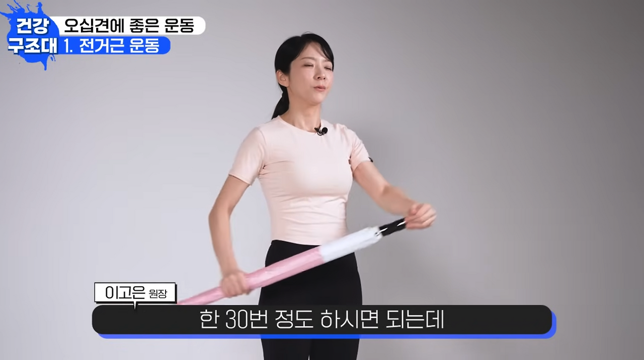 스크린샷 2024-11-26 오후 9.07.51.png