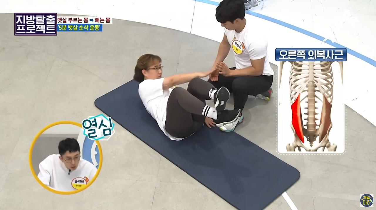 스크린샷 2024-10-12 오전 1.24.13.png