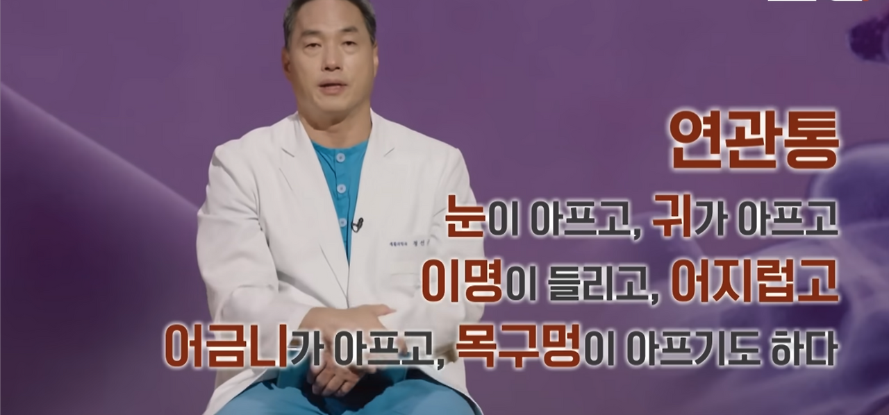 스크린샷 2024-08-26 오후 11.15.03.png