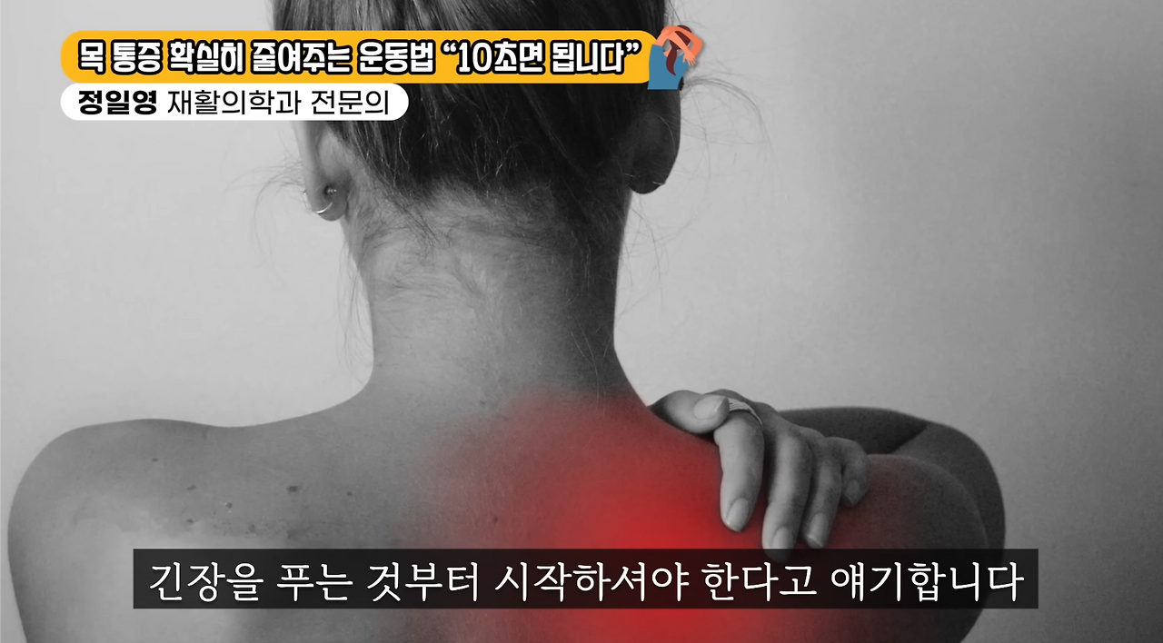 스크린샷 2024-08-26 오후 11.50.34.png