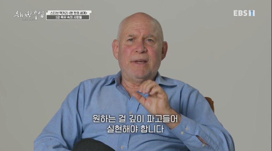 스크린샷 2024-02-11 오후 11.38.32.png