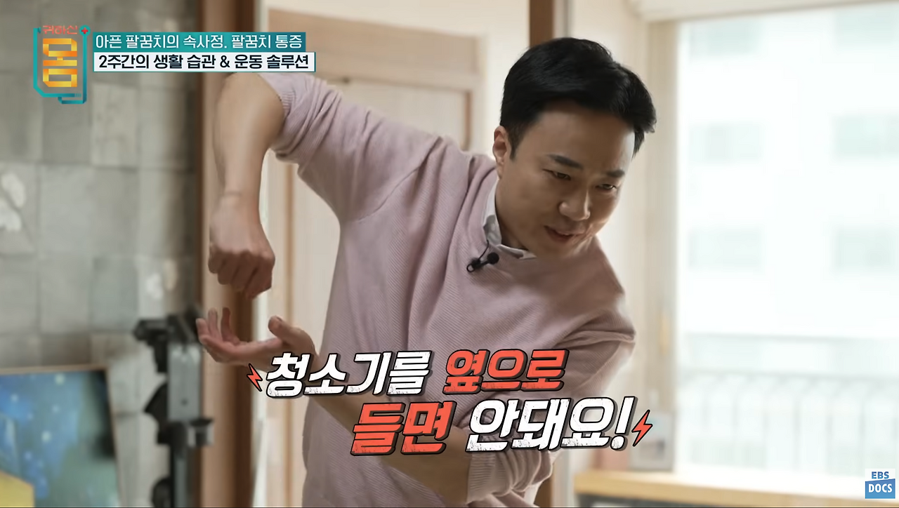 스크린샷 2024-09-30 오후 10.30.00.png