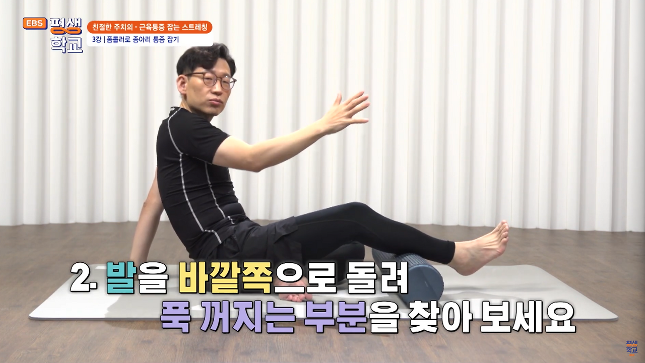 스크린샷 2024-12-28 오후 11.17.34.png