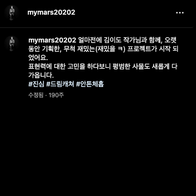 스크린샷 2024-01-15 오후 10.49.46.png