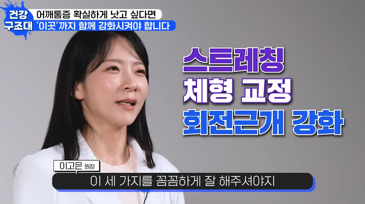 스크린샷 2024-11-26 오후 9.30.02.png