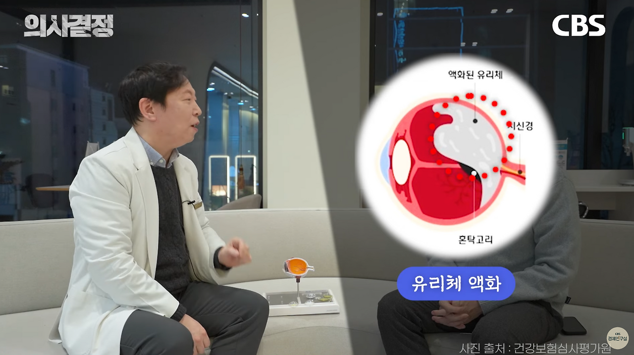 스크린샷 2025-04-14 오후 11.18.34.png