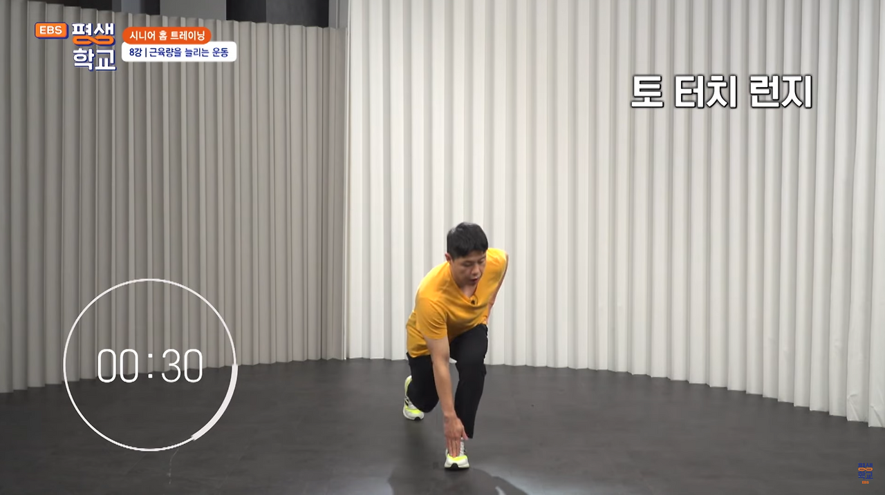 스크린샷 2024-09-26 오후 7.31.26.png