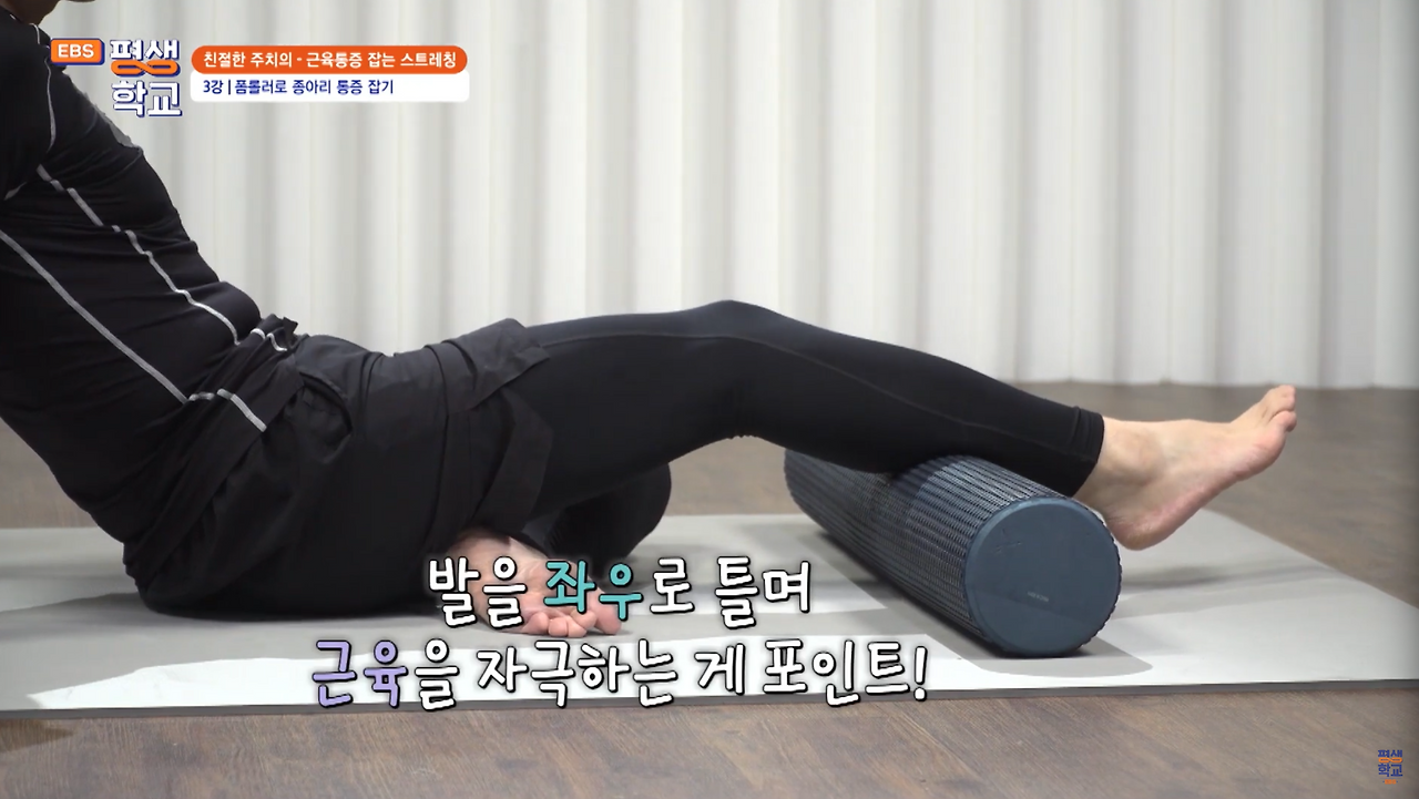 스크린샷 2024-12-28 오후 11.18.37.png