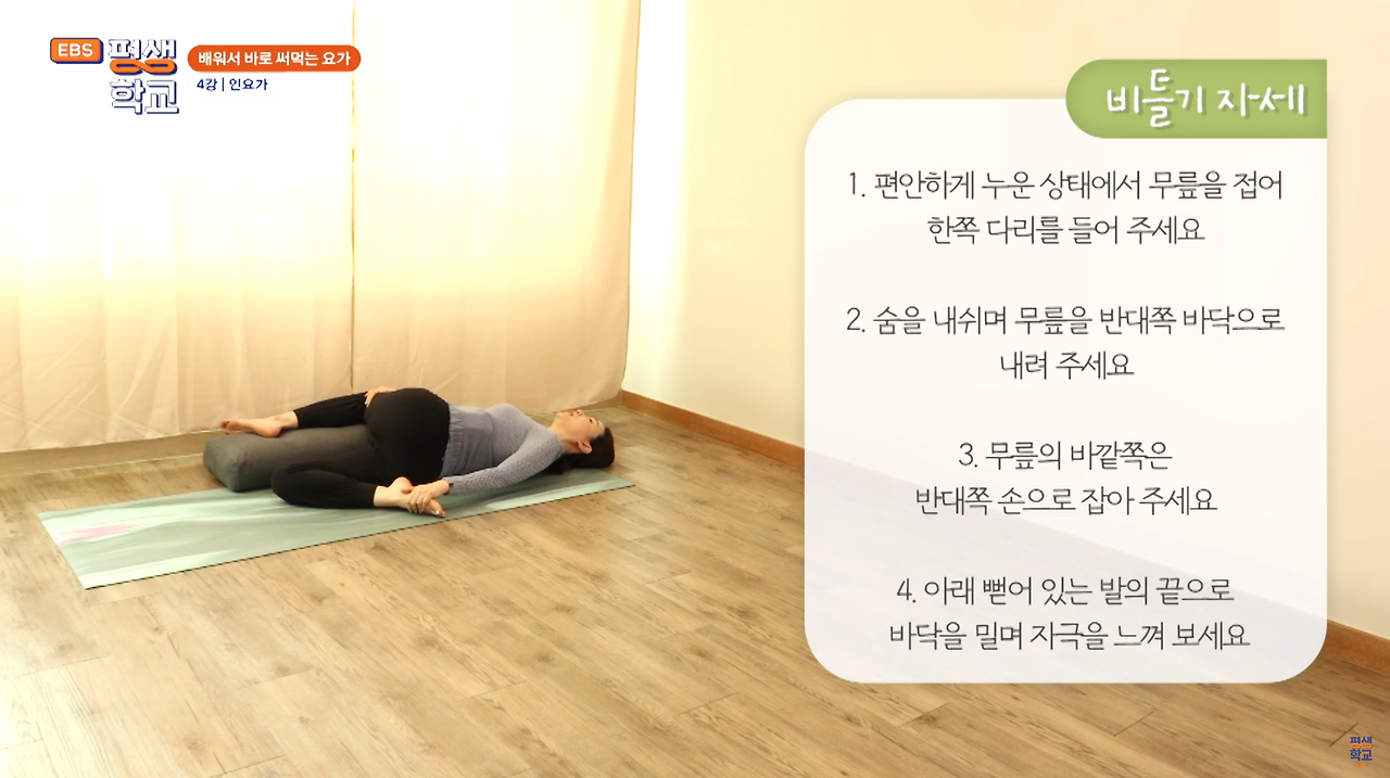 스크린샷 2024-10-14 오후 5.06.08.png