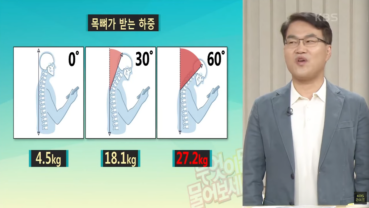 스크린샷 2024-09-24 오전 1.03.46.png