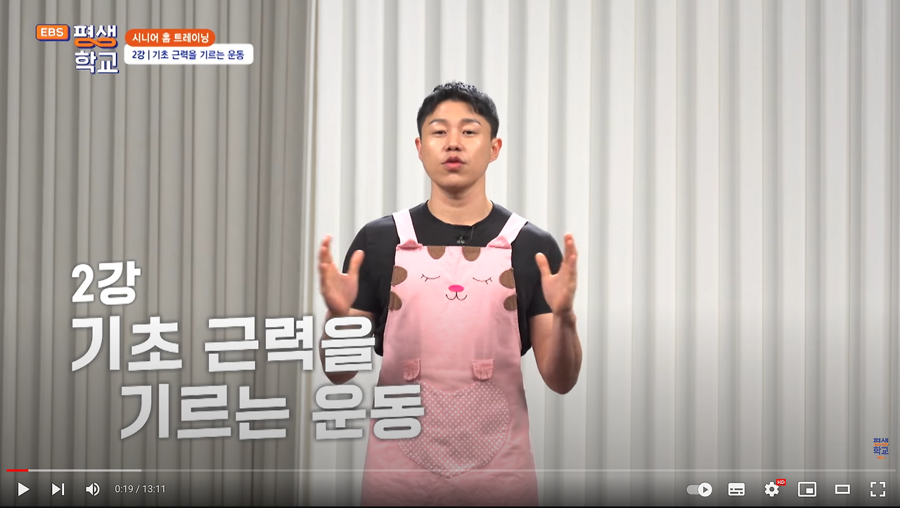 스크린샷 2024-08-10 오전 5.27.24.png