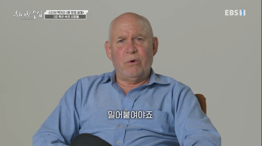 스크린샷 2024-02-11 오후 11.38.19.png