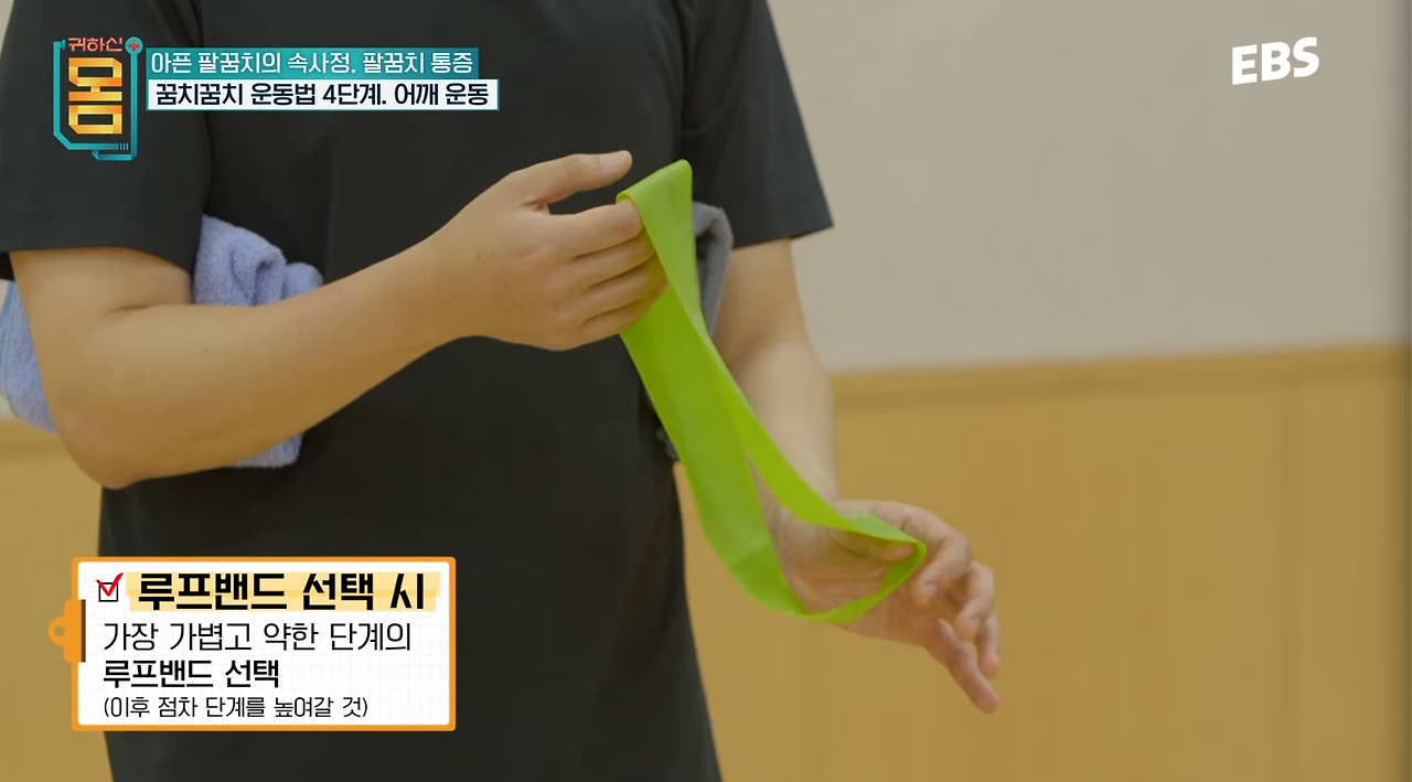 스크린샷 2024-10-18 오후 8.37.25.png