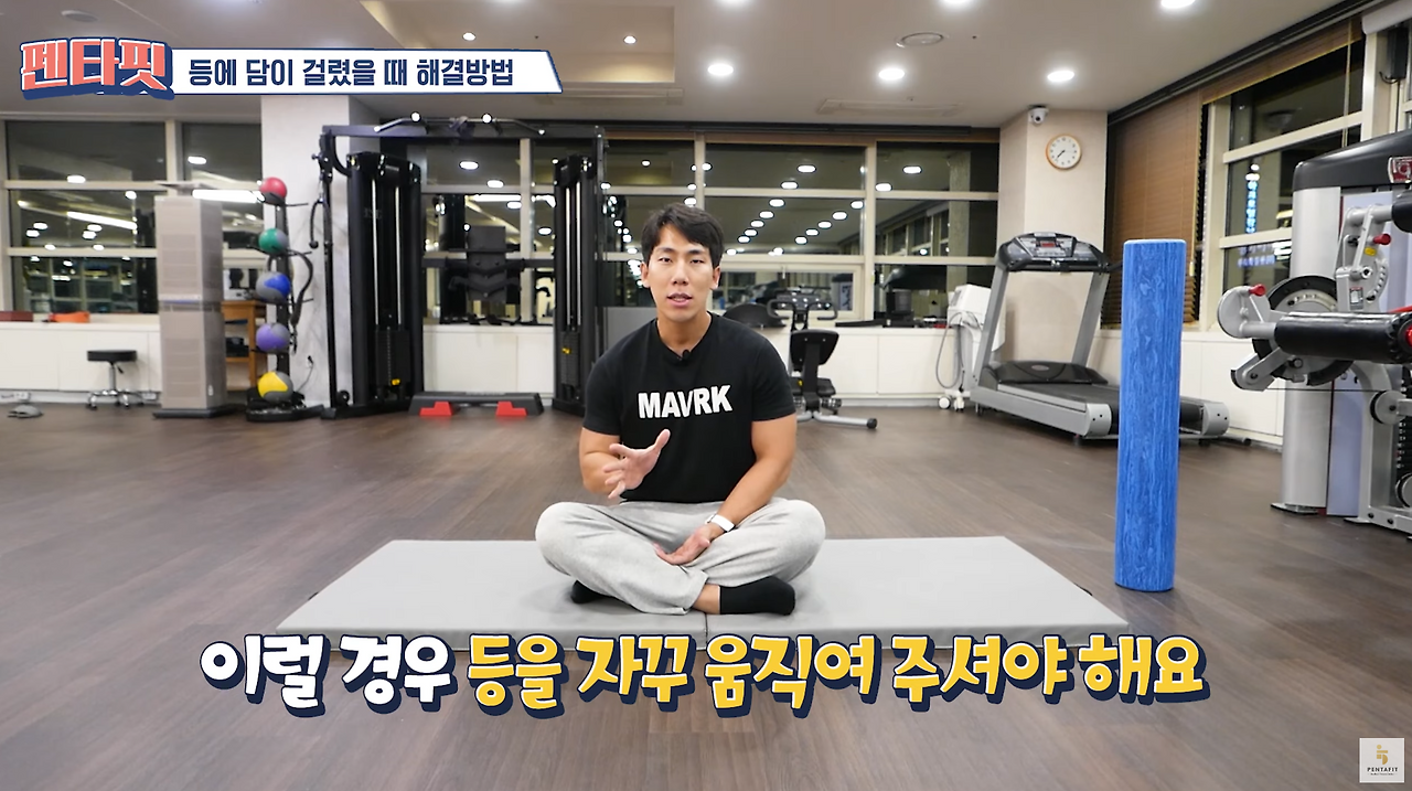 스크린샷 2024-11-28 오후 9.46.56.png