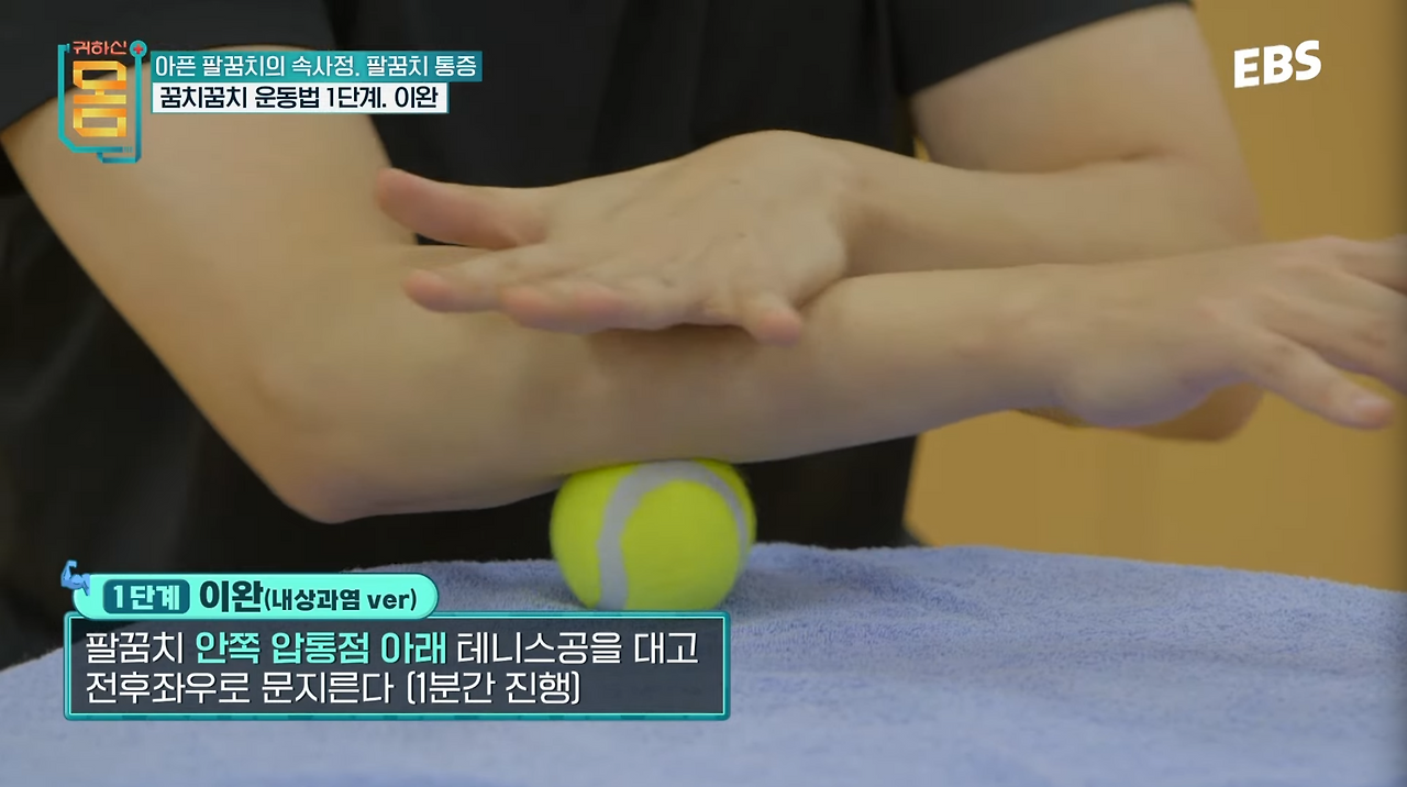 스크린샷 2024-10-03 오후 7.14.54.png