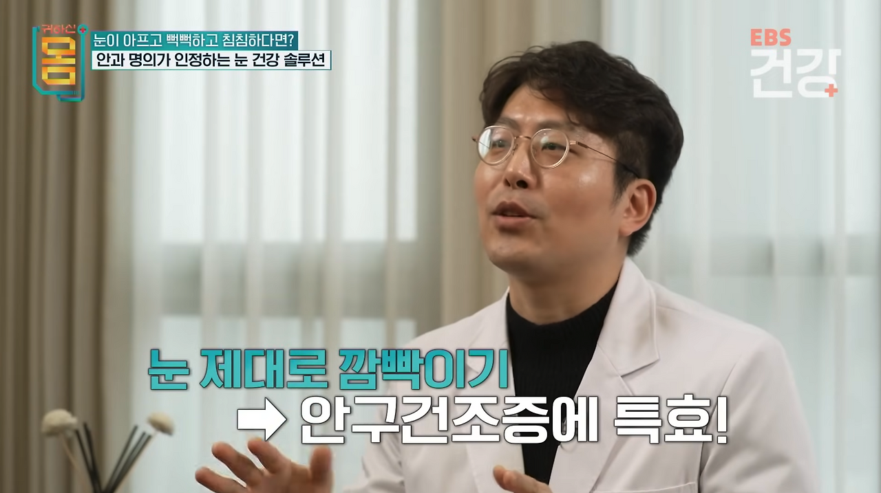 스크린샷 2024-10-13 오후 9.02.47.png