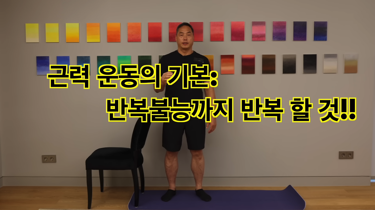 스크린샷 2024-09-06 오후 11.52.18.png