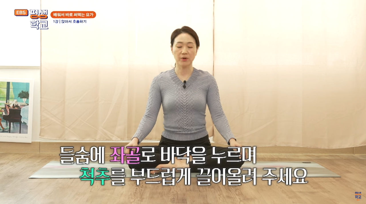 스크린샷 2024-09-29 오전 2.33.18.png