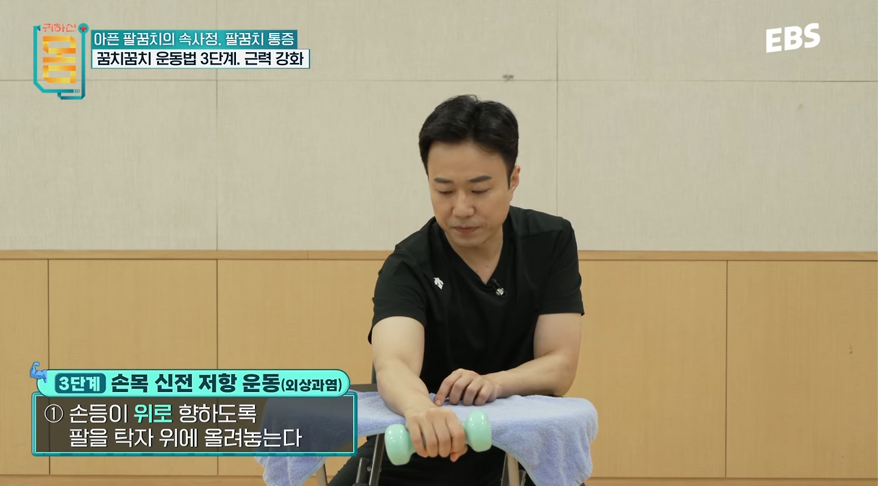 스크린샷 2024-10-18 오후 8.30.03.png