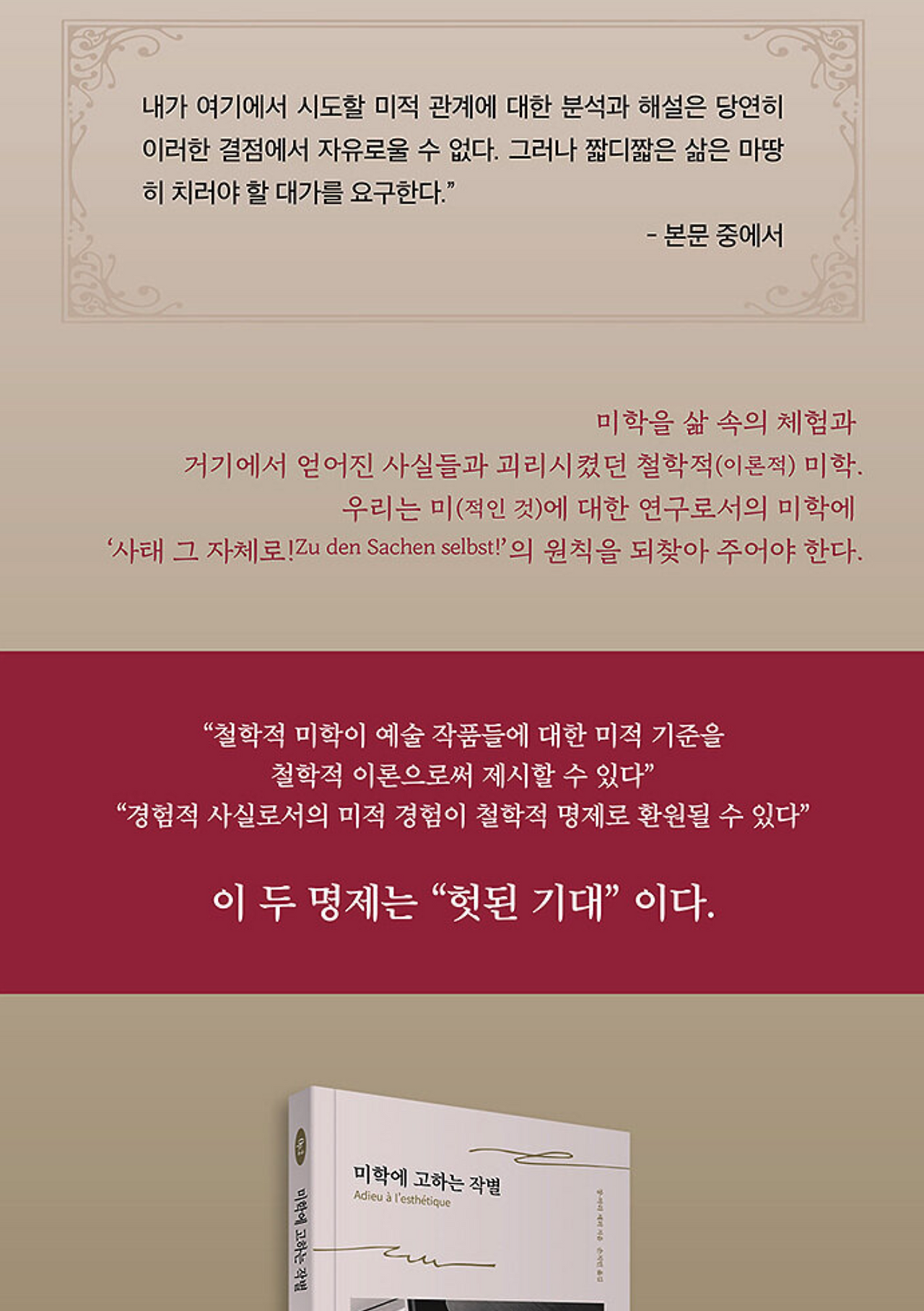 스크린샷 2025-01-19 오후 8.19.23.png