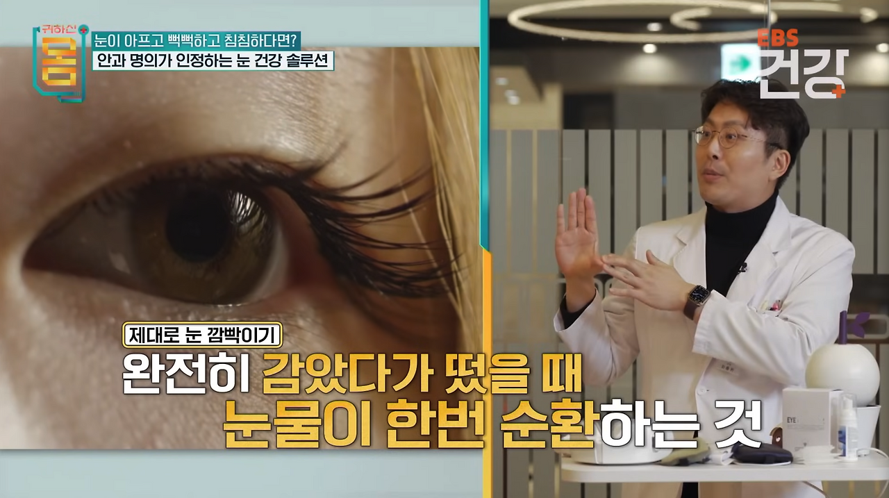 스크린샷 2024-10-13 오후 9.01.44.png