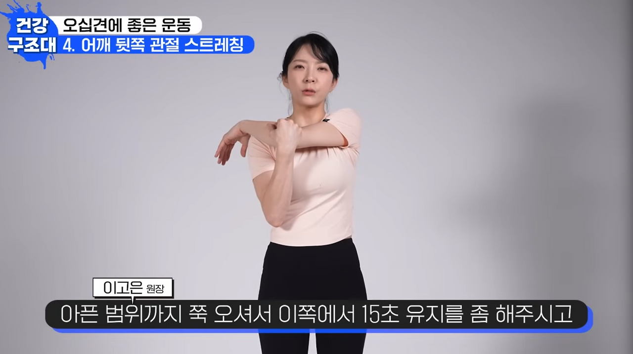 스크린샷 2024-11-26 오후 9.26.59.png