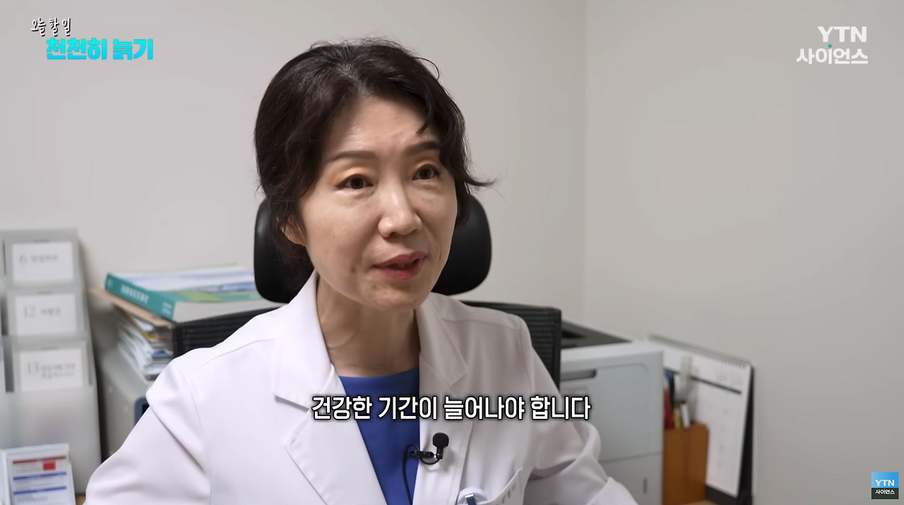 스크린샷 2024-10-01 오후 10.30.48.png