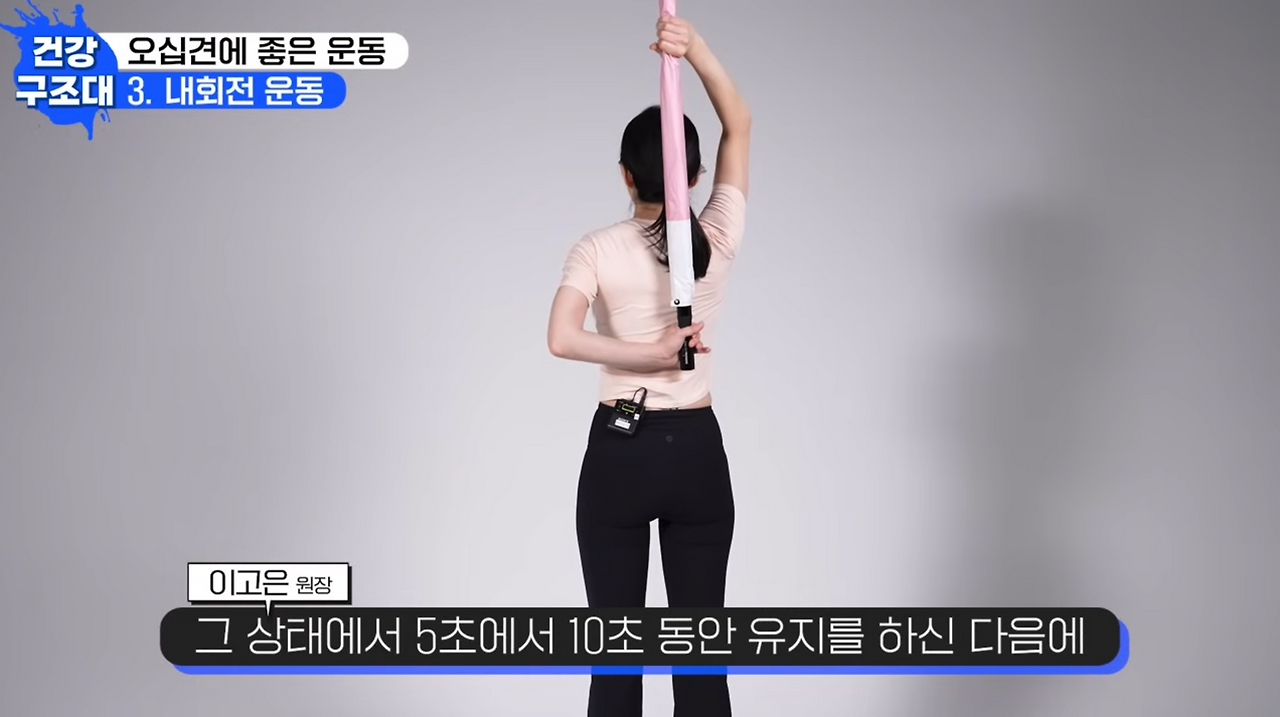 스크린샷 2024-11-26 오후 9.26.05.png