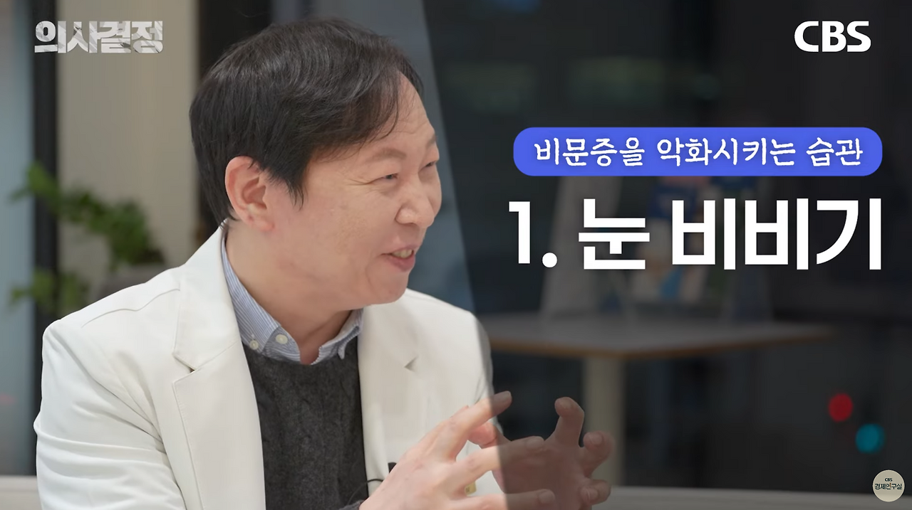 스크린샷 2025-04-14 오후 11.25.51.png