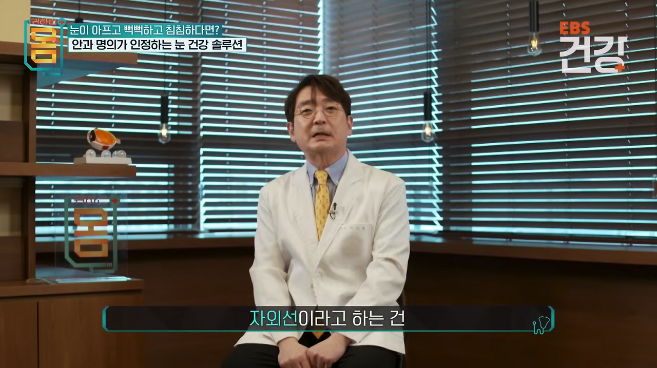 스크린샷 2024-10-13 오후 9.09.52.png