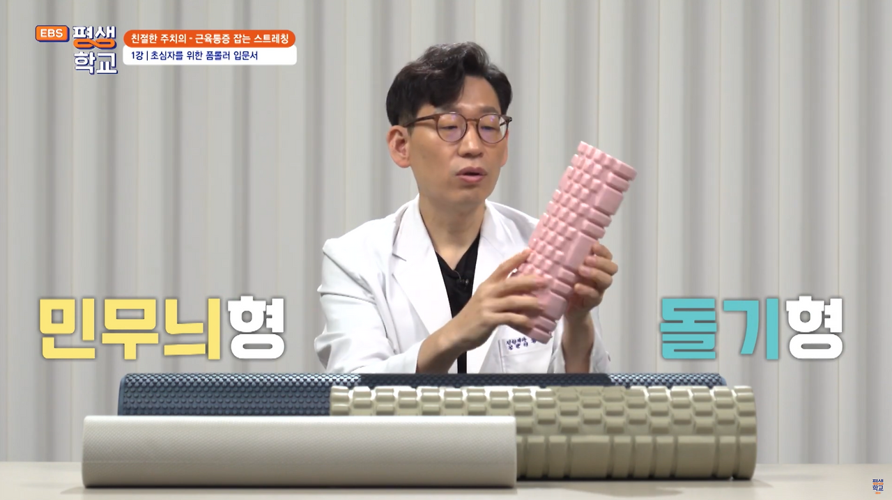 스크린샷 2024-12-12 오후 11.38.50.png