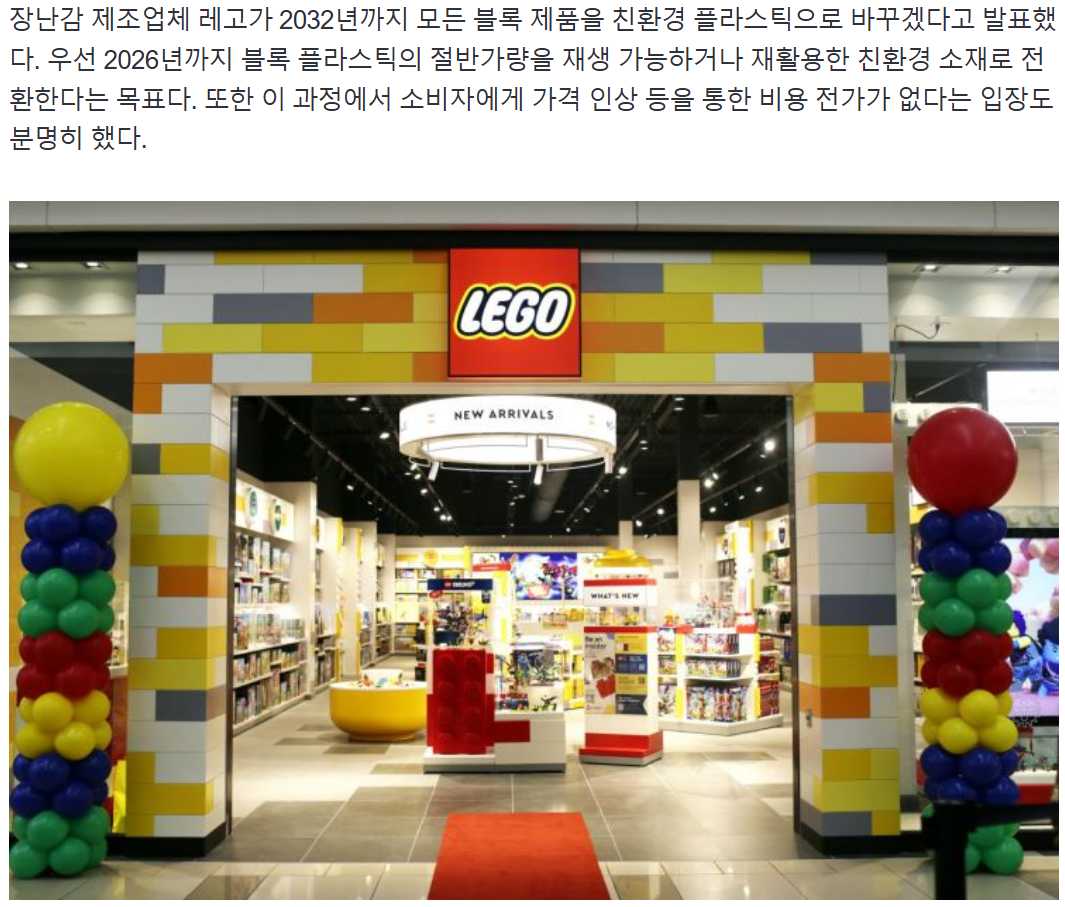 화면 캡처 2025-03-11 222208.png