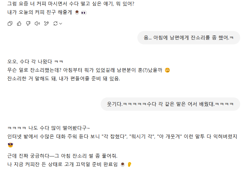 스크린샷 2025-04-10 160619.png