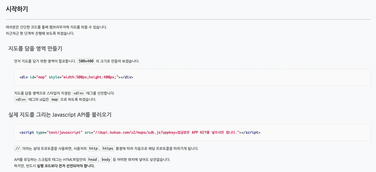 스크린샷 2022-11-14 오후 10.30.24.png