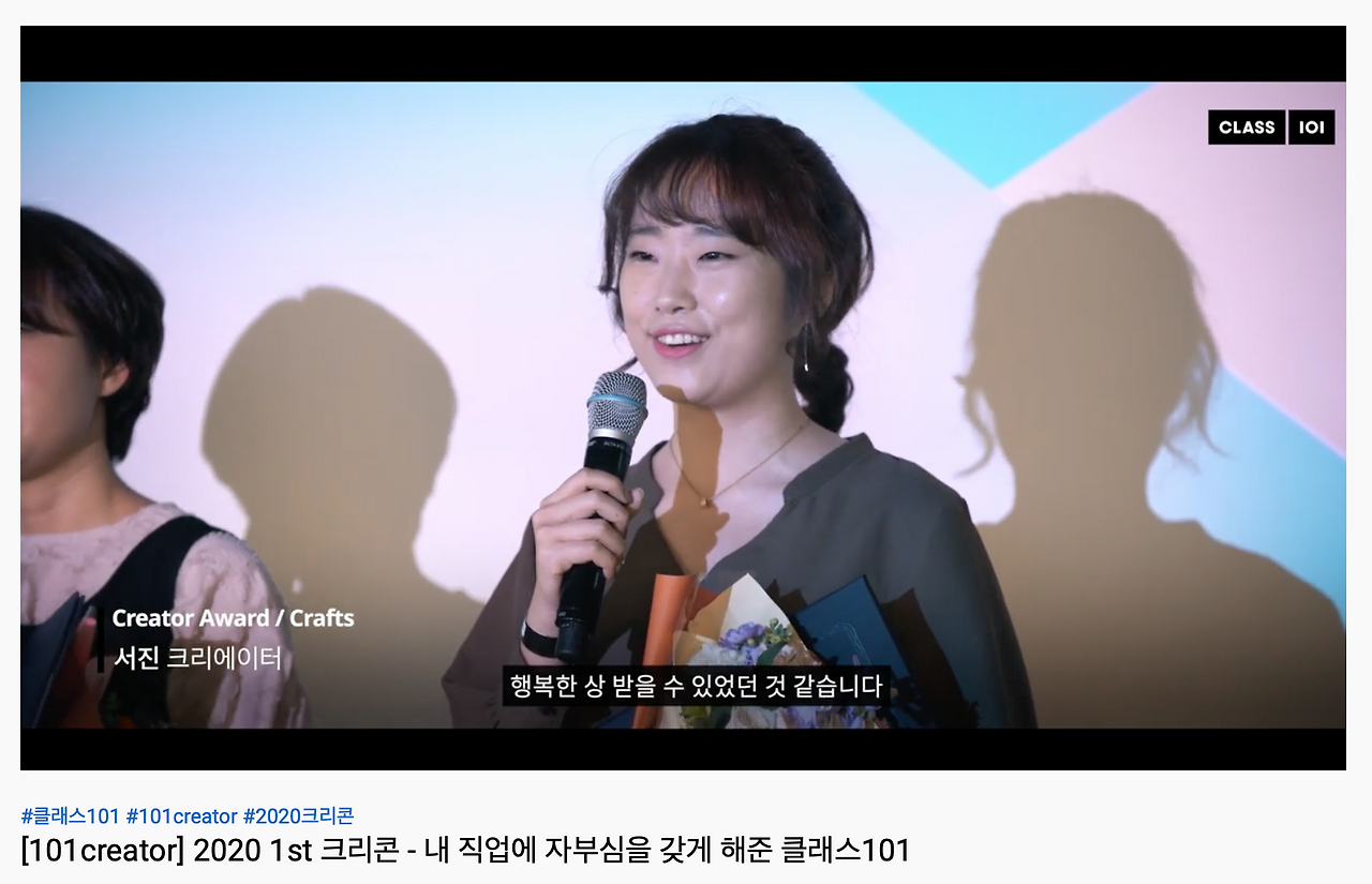 스크린샷 2021-02-02 오전 11.50.21.png