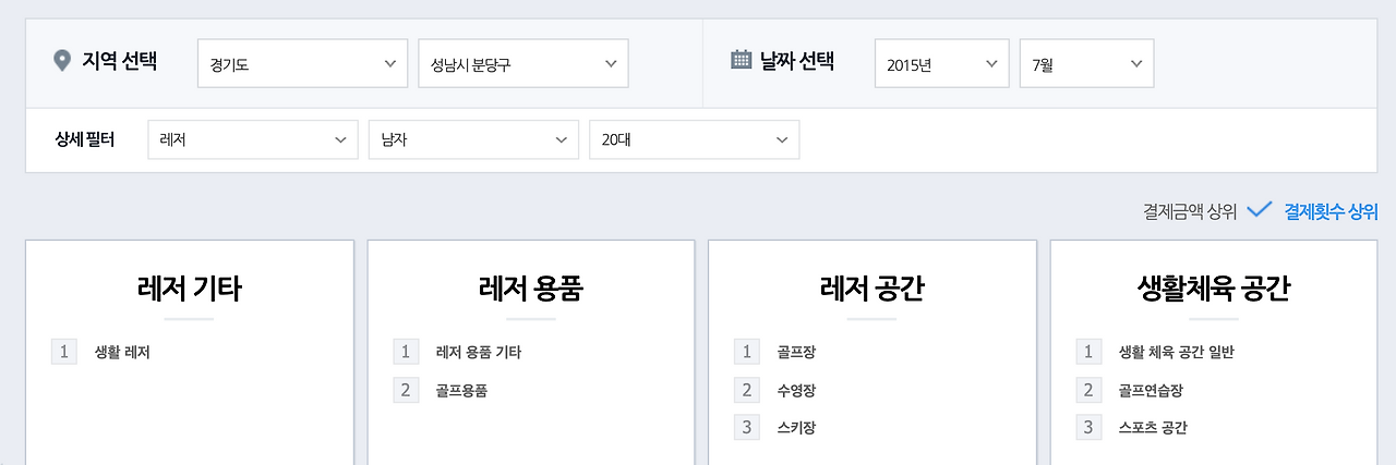 스크린샷 2021-01-24 오후 9.53.50.png