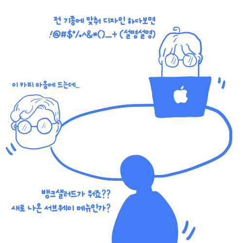 다운로드 (1).png