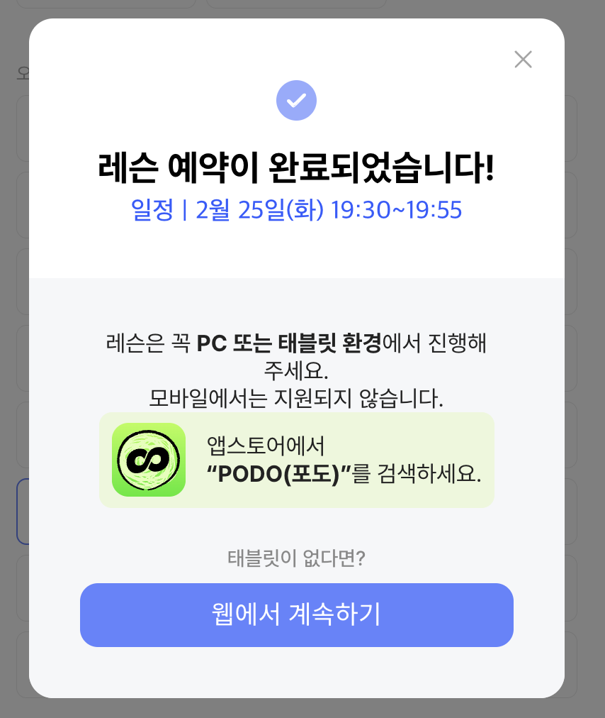 포도-3.png